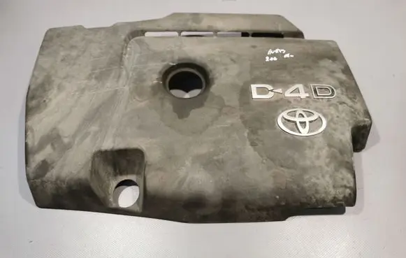 Toyota Auris 150 Engine cover (trim)