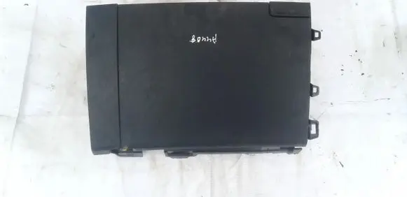 Skoda Karoq Glove box