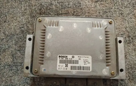 Citroen C5 Engine control unit/module 9637137380 0261206419