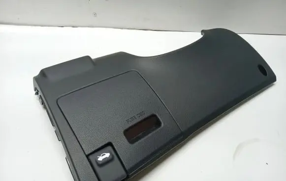 KIA Stonic Glove box 84751-H8AA0