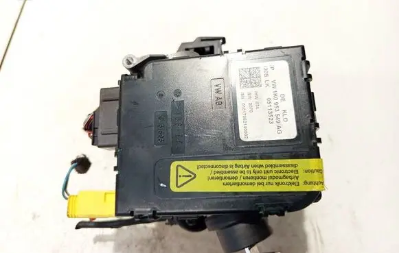 Other control units/modules