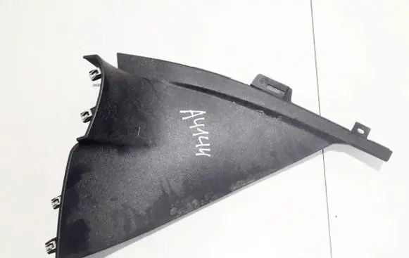 Ford Galaxy Other interior part 6m21u044c72 6m21-u044c72
