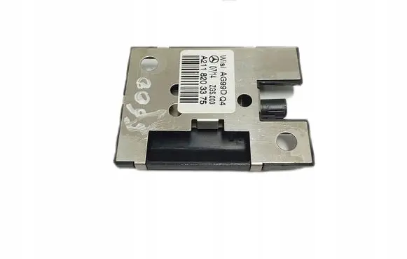 Aerial antenna amplifier