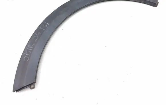 KIA Niro Rear arch trim 87744G5000