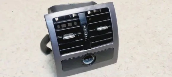 Rear air vent grill