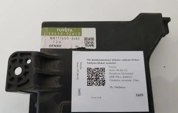 Toyota Auris 150 Air conditioning/heating control unit 8865002410
