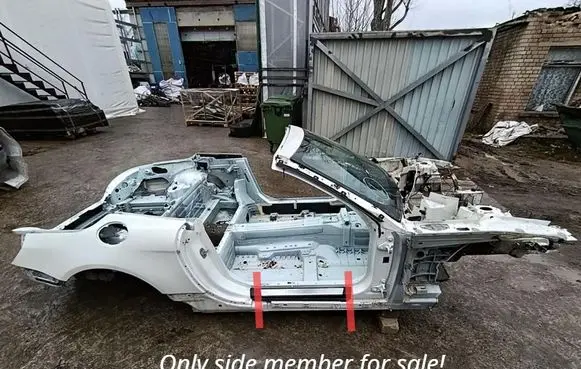 Mercedes-Benz SL R231 Front sill (body part)