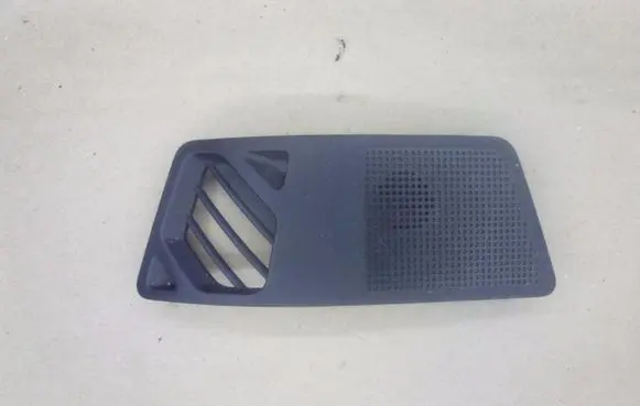 Nissan X-Trail T31 Subwoofer grill/trim 28177JG00AP10530A75000 I706