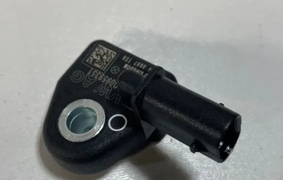 Skoda Octavia Mk3 (5E) Airbag deployment crash/impact sensor 3Q0959351