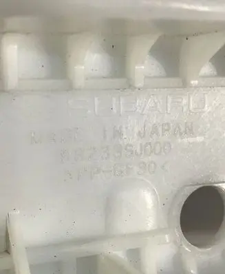 Subaru Forester SK Other interior part 98233SJ000