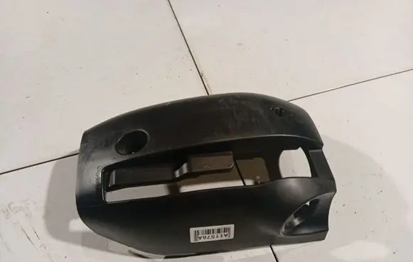 Ford Galaxy Steering wheel column trim 6M213533A