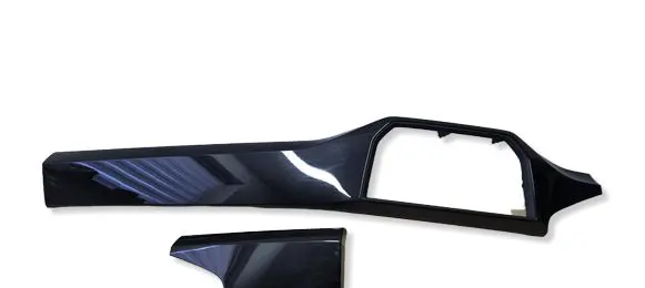 Seat Ibiza V (KJ) Trim molding 6F1858451C