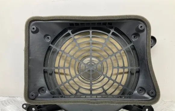 Subwoofer speaker