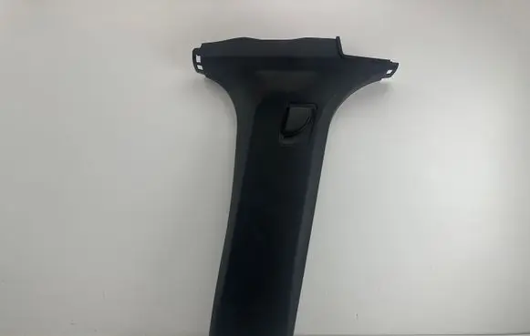 Chevrolet Captiva (B) pillar trim (bottom) A052449