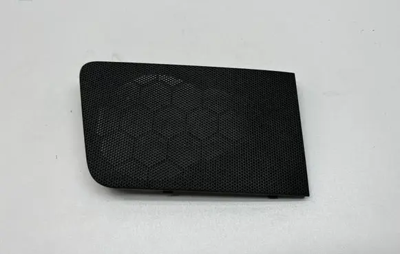 Side speaker trim/cover