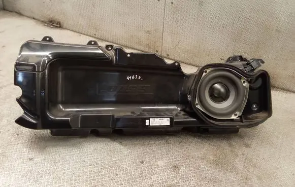 Audi A6 S6 C6 4F Front door speaker 4F0035381D