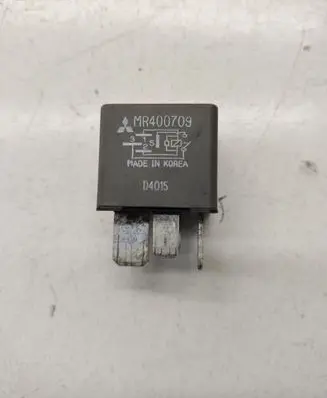 Mitsubishi Outlander Heater blower fan relay MR400709