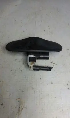 Windshield washer spray nozzle