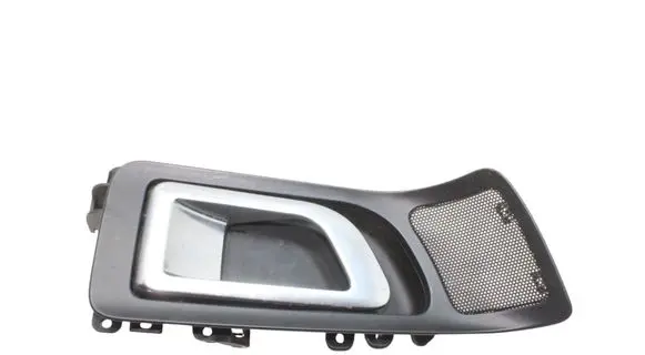 Land Rover Discovery Sport Rear door interior handle FK7222600AB