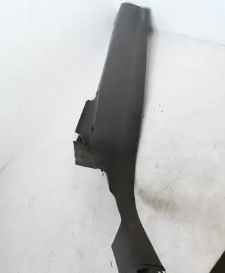 Audi Q5 SQ5 Rear sill trim cover 8R0867767B