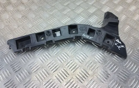 Ford Fusion II Rear bumper mounting bracket DS7317A882