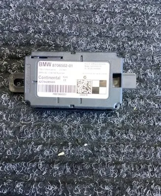 Door central lock control unit/module