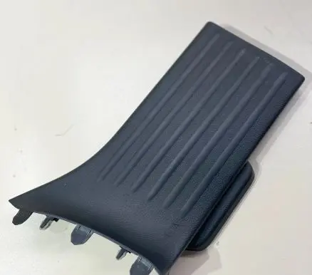Chrysler Pacifica Rear sill trim cover 5SP26TRMAF