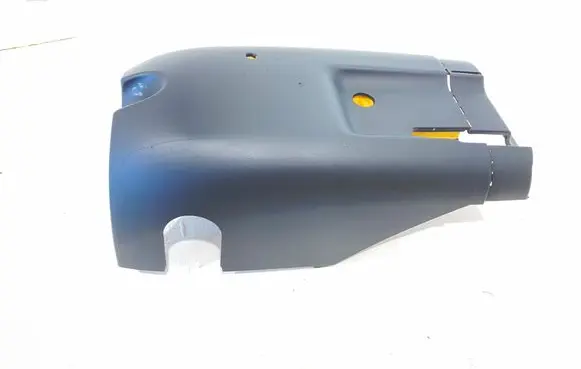 Steering wheel column trim