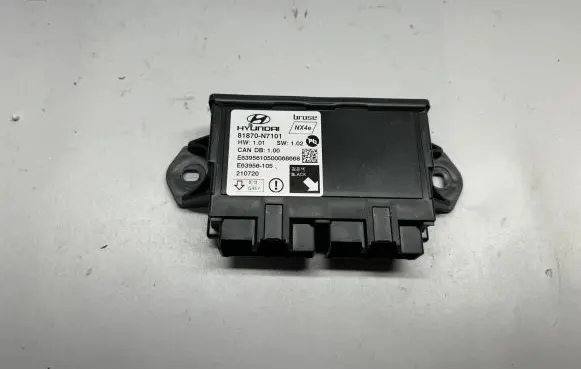 Hyundai Tucson IV NX4 Other devices 81870N7101