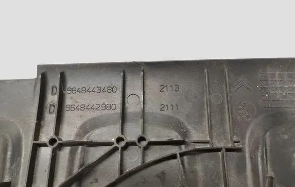 Citroen C4 I Engine cover (trim) 9648443480 9648442980 2113