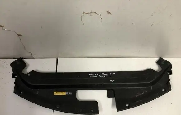 Nissan Tiida C11 Rear door speaker cover trim 