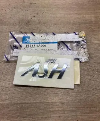 Hyundai H-1, Starex, Satellite Manufacturers badge/model letters 863114A900 ASH