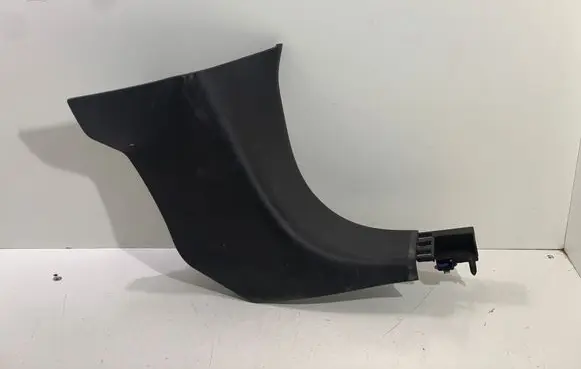 Renault Espace V (RFC) Front sill trim cover 768367643R