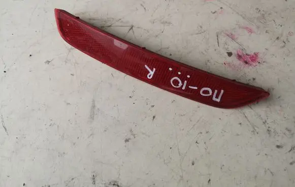 Ford Mondeo MK IV Rear tail light reflector 7S71515B0AC