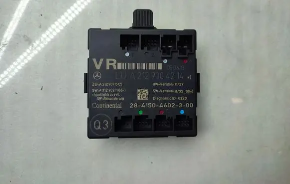 Mercedes-Benz GLK (X204) Door control unit/module A2129004214