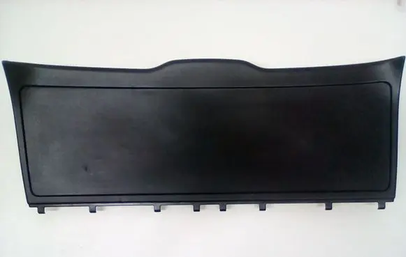 Mercedes-Benz GLE (W166 - C292) Bottom trim A1667400370