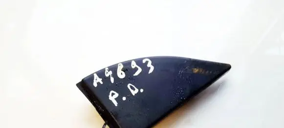 Mitsubishi Space Star Other exterior part MR245574E MR245572M