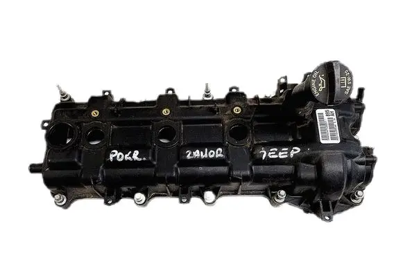 Jeep Grand Cherokee (WK) Rocker cam cover P05184895AH