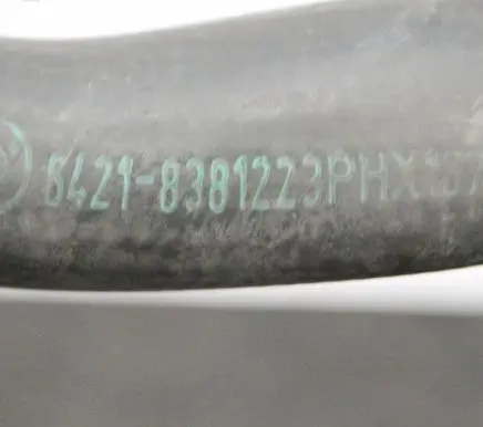 BMW X5 E53 Air intake hose/pipe 8381223