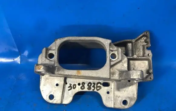 Nissan Sentra B17 Engine mount bracket 112541KG0A