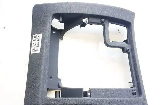 Peugeot 407 Other interior part 9644582977