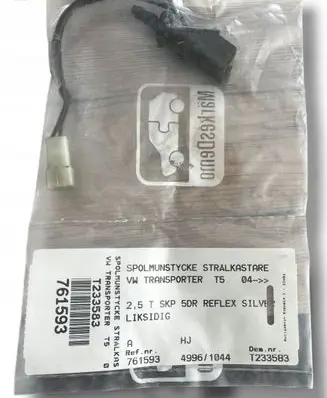 Volkswagen Transporter - Caravelle T5 Windshield washer spray nozzle 