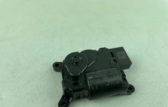 Audi Q4 e-tron Air flap motor/actuator 5WA907511B