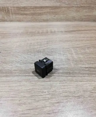 BMW 5 E39 Central locking switch button 8360828