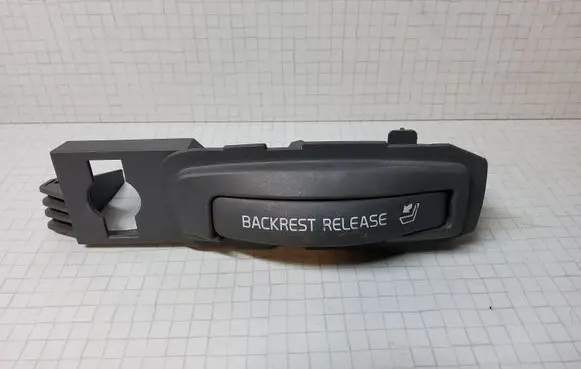 Volvo S60 Seat back rest lock catch 9188721