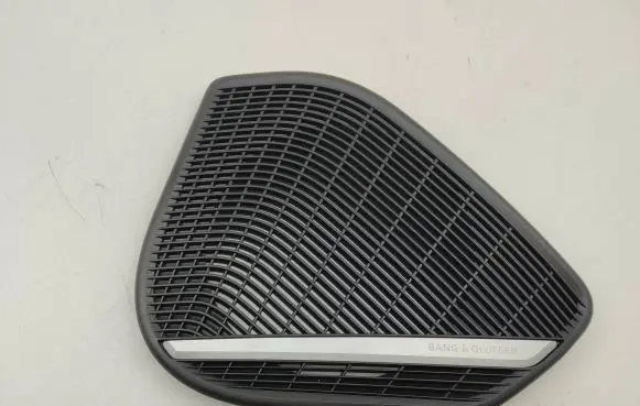 Audi A5 Rear door speaker cover trim 8W0035294