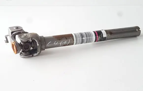 Citroen C4 II Steering wheel axle 61NKZE0017506 61NKZ0017506 181201510309