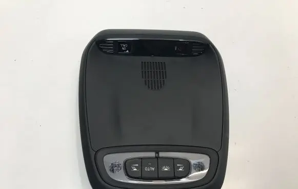 Headlining lighting console trim