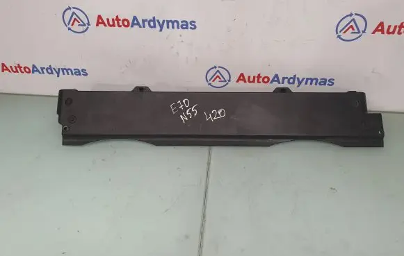 Radiator trim