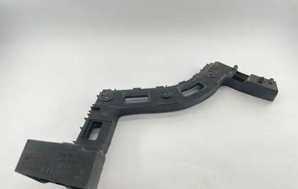 Seat Alhambra (Mk2) Rear bumper mounting bracket 7N0807393A